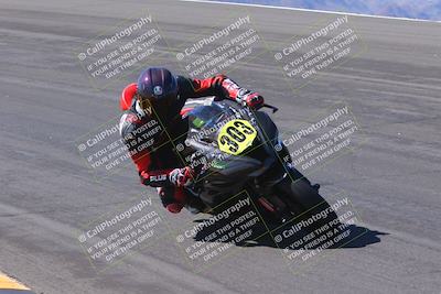media/Oct-01-2023-SoCal Trackdays (Sun) [[4c570cc352]]/Bowl (1020am)/